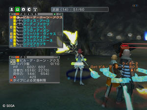 20120319_02.jpg