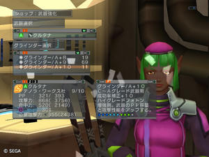 20120415_03.jpg