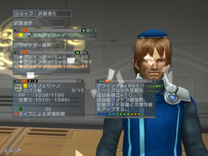 20120419_02.jpg