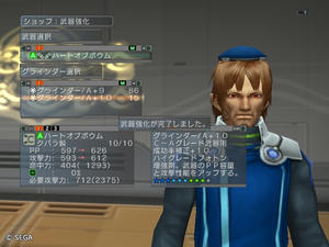 20120419_04.jpg