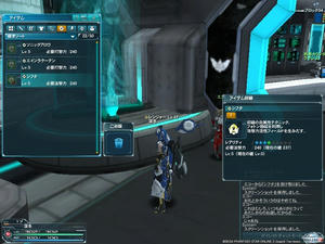 PSO2 Cβテストより。(C)SEGA ※描画設定1です