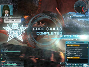 PSO2 Cβテストより (C)SEGA ※描画設定1です