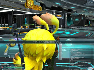 PSO2 Cβテストより (C)SEGA ※描画設定1です