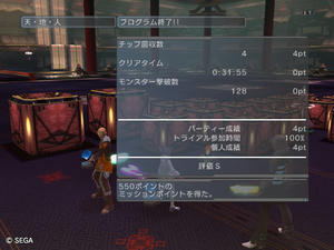 20120521_02.jpg