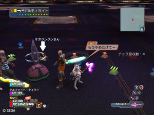 20120521_03.jpg