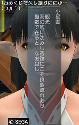 20120604_11.jpg