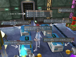 20120607_03.jpg