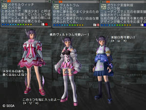 20120608_02.jpg