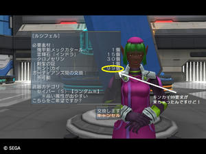 20120608_05.jpg