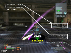 20120614_04.jpg