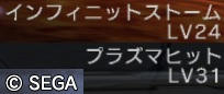 20120616_02.jpg