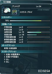ed315660.jpeg