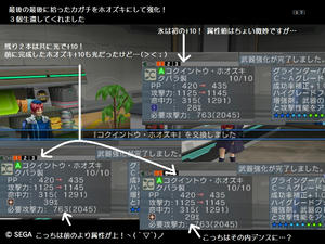 20120621_06.jpg