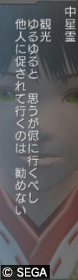 20120629_05.jpg