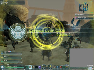 PSO2_21.jpg