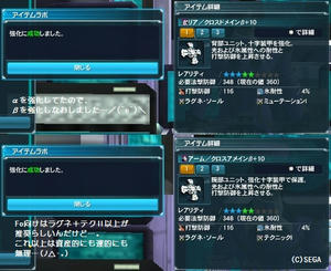 7947db5a.jpeg