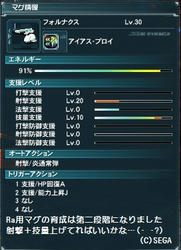 b3fef389.jpeg