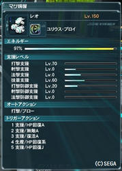 7a52162b.jpeg