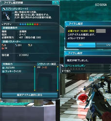 dfc9b937.jpeg