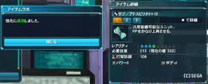 24818809.jpeg