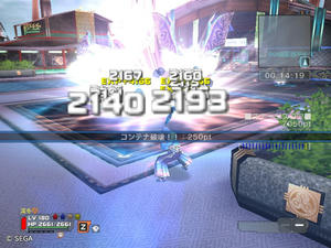 20120816_13.jpg