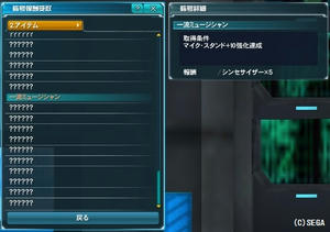 a9216c90.jpeg