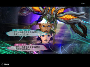 20120818_05.jpg