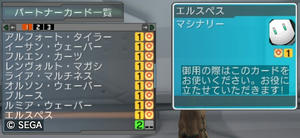 20120818_21.jpg