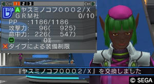 20120820_07.jpg