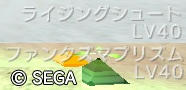 20120823_01.jpg