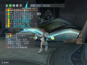 20120827_10.jpg