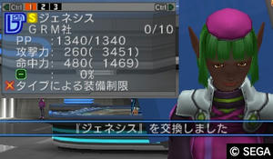 20120827_14.jpg