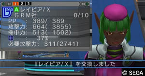 20120827_16.jpg