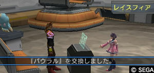 20120901_19.jpg
