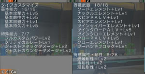 20120903_19.jpg