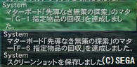 837ddcb7.jpeg