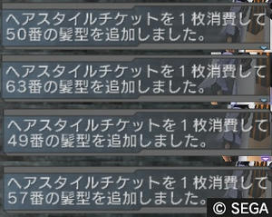 20120905_04.jpg