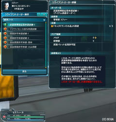 68594212.jpeg