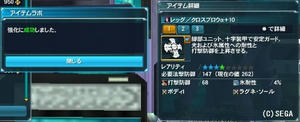 dc4c95b3.jpeg