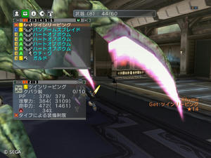 20120906_03.jpg