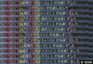 20120909_13.jpg
