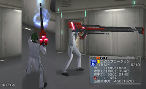 20120910_03.jpg