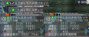 20120910_09.jpg