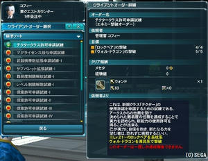 ac6e3fe3.jpeg