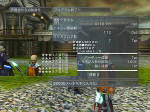 20120913_09.jpg