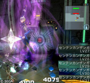 20120913_14.jpg