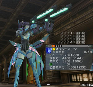 20120913_16.jpg