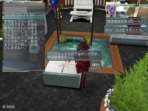 20120919_06.jpg