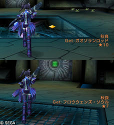 20120919_13.jpg