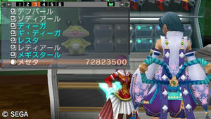 20120921_14.jpg